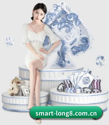 龙8国际 APP